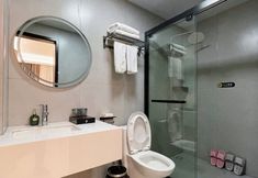 其他 4 Xiyue Four Seasons Hotel (Nanjing Lukou International Airport Tongshan Subway Station)