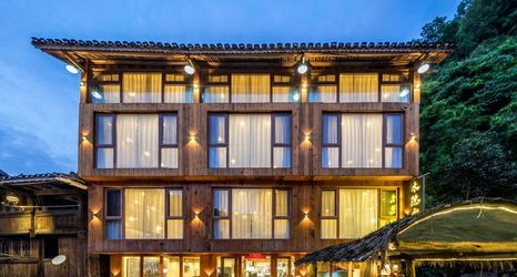 其他 2 Zhaoxing Dongzhai Muyinshan Residence