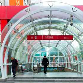 Hotel Exterior 1 Qixin Homestay (Xiaozhai Sheng Tiyuchang Branch), Middle School Attached to Northwestern Polytechnical University Hotels
