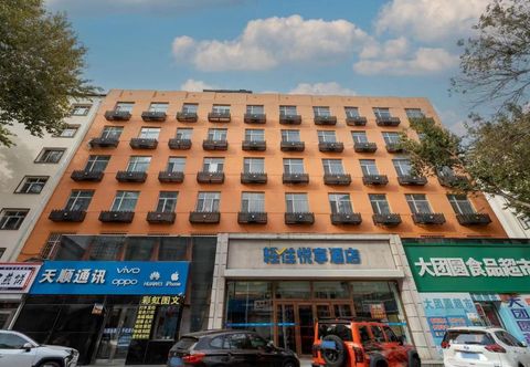 Others Light Living Hotel (Qiqihar First Hospital Department)