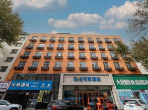 Others Light Living Hotel (Qiqihar First Hospital Department)