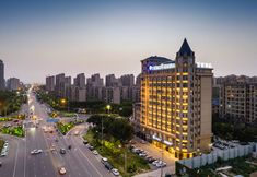 อื่นๆ 3 HanTing Hotel (Minquan North Railway Station)