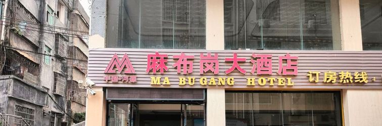 Others Azabu Gang Hotel