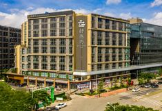 其他 2 DRIMIN HOUSE HOTEL GUANGZHOU