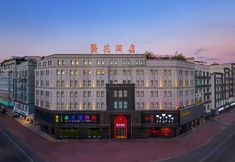 Others 5 yongkangfanghuahotel