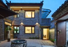 Others 2 YU HOTEL (Datong Ancient City)