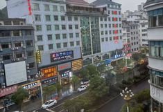 Others 2 Huanzhi Smart Hotel