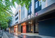 Others 4 Royard Hotel