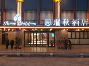 その他 4 Sirius Hotel