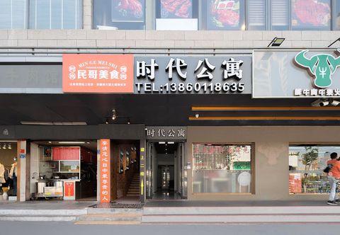 其他 Times Apartment (Vientiane City)