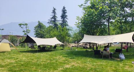 기타 2 NA SHE XING HE