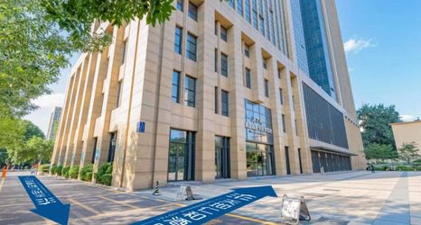 Others 2 Tiandi Renhe Liansuo Hotel