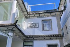 Lainnya Shiyanyue Homestay