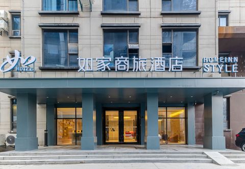 อื่นๆ Homeinn Selected Hotel (Hefei Datong Road Wanda Plaza)