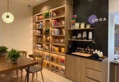 Khác 4 Hanting Youjia Hotel Beijing Guang'anmen Grand View Garden Branch