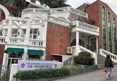 Others Yongshun Villa Hotel(Consulate Seaview Villa Hotel)