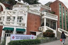 Others Yongshun Villa Hotel(Consulate Seaview Villa Hotel)