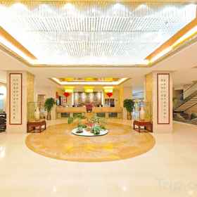 Hotel Interior/Public Areas 1 Tangshan Hotel, Hongmiao Hotels