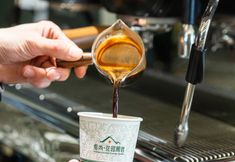 Lain-lain 5 Vishan Garden Boutique Hotel