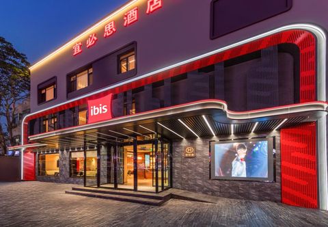 Others Ibis (Tianjin Water Park Tianta Metro Station Srore)