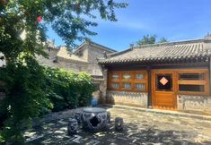 其他 4 Nanxianglu Tianfu Chinese Inn (Datong Southeast Yi)