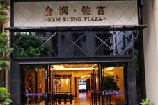 其他 Fengjian Yuanshe (Guangzhou Beijing Road Pedestrian Street)