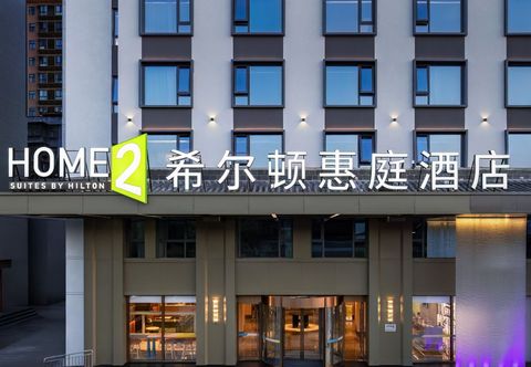 其他 Home2 Suites by Hilton Xi'an Bell Tower South Gate