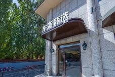 その他 Dunhuang Dongli Zhenxuan Hotel (Dunhuang Night Market)