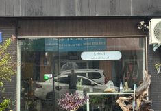 อื่นๆ 5 Moask Youth Hostel (Liyumen Cross - street Store, Luoyang Old Town)