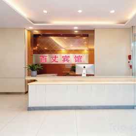 Hotel Exterior 1 Hangzhou Baizhang Hotel (West Lake Lakeside Zhejiang Second Hospital Zhejiang Jiefang Road Campus), 7 Days Inn Hotel Hangzhou Xiaoshan Bus Station Branch Hotels