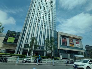 Others W E-sports Hotel (Nantong Vientiane City)