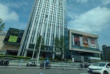 Others W E-sports Hotel (Nantong Vientiane City)