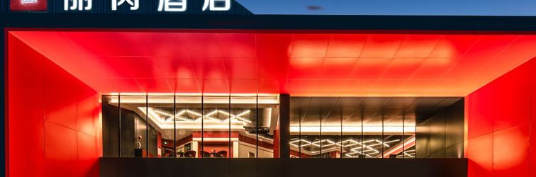 Lainnya Radisson RED Xuzhou Yunlong Lake