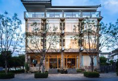 Lainnya 2 Jingyu Sunset Seaview Resort Hotel (Dali Erhai Branch)