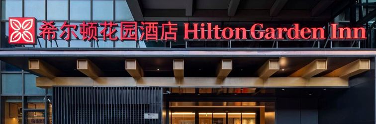 Lain-lain Hilton Garden Inn