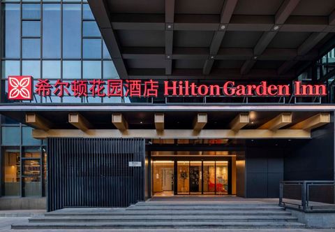 Lain-lain Hilton Garden Inn