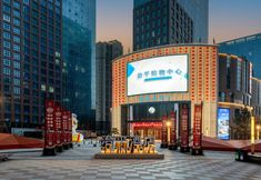 Others 2 Yan'an Zhiping Hotel