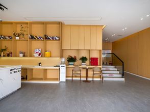 Others 4 Pod Select Hotel (Changjiang Bridge North Hongyang Plaza)