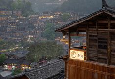 Others 3 Xi jiang miao Hotel Mingshan