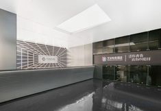 Others 4 ELONG Hotel (Shanghai Songjiang College Town, )