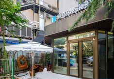 อื่นๆ 6 i Electronic Sports Hotel (Qingdao May Fourth Square Olympic Sailing Center)