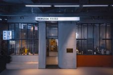 Others CityFront Horizon Hotel