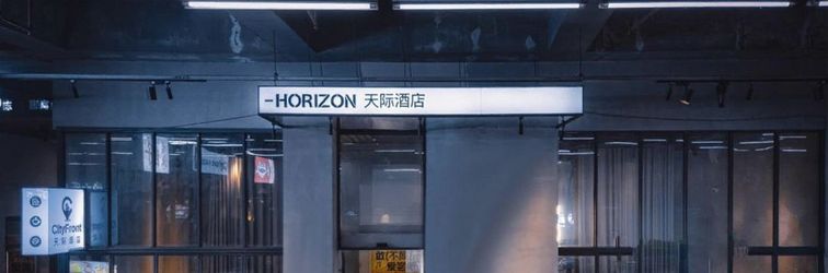 Lainnya CityFront Horizon Hotel