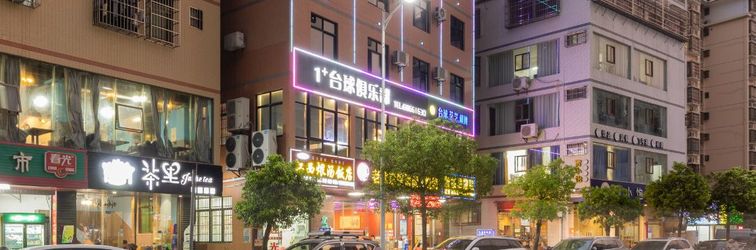기타 Fuju Boutique Hotel (Haikou West Bus Station)