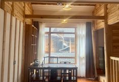 Others 7 Lijiang Haishanglai Homestay (Dali Dongzhai Branch)