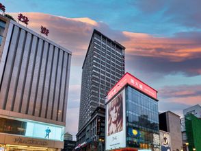 その他 4 Yueyou Hotel (Taikoo Li Branch on Chunxi Road)