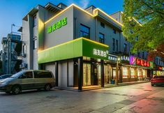 その他 2 Hi Inn Hotel (Shanghai Fengxian Huaxuegongyequ)