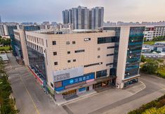 その他 4 HanTing Hotel (Suzhou Industrial Park Fangwanjie Subway Station)