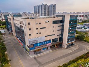 Others 4 HanTing Hotel (Suzhou Industrial Park Fangwanjie Subway Station)