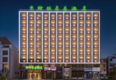 其他 4 GreenTree Inn (Zhaofeng Avenue, Shenqiu Angang)